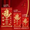 Bolsas de Sobre Rojo al por Mayor, Papel Cartulina Rígido, Estampado Dorado, Sobres Rojos de Tamaño Grande para Buena Suerte y Prosperidad, Pequeños de Tamaño Universal, Fabricante Yongji
