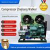 Conjunto de Compressores de Temperatura Média e Baixa Zhejiang Walker Vhn-20 Van-30