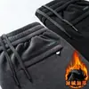 Suministrado directamente de la fábrica de origen, pantalones rectos casuales cálidos de pana gruesa de invierno, personalizables con múltiples opciones de color