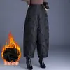 Calidad Garantizada Tallas Grandes Adelgazantes Juvenil Moda de Mamá Jacquard Primavera y Otoño Nuevos Pantalones Casuales de Cintura Alta Estilo Chino Pantalones tipo Bombacho