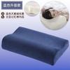 Almohada de espuma viscoelástica de onda al por mayor de fábrica, almohada para el cuello para adultos de rebote lento, núcleo de almohada individual cálido para hombres y mujeres