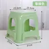 Taburete Engrosado para Ancianos, Taburete Cuadrado para Baño, Taburete Ampliado para Adultos, Taburete Bajo, Taburete para Cambiar Zapatos de Niños, Taburete de Plástico, Fábrica
