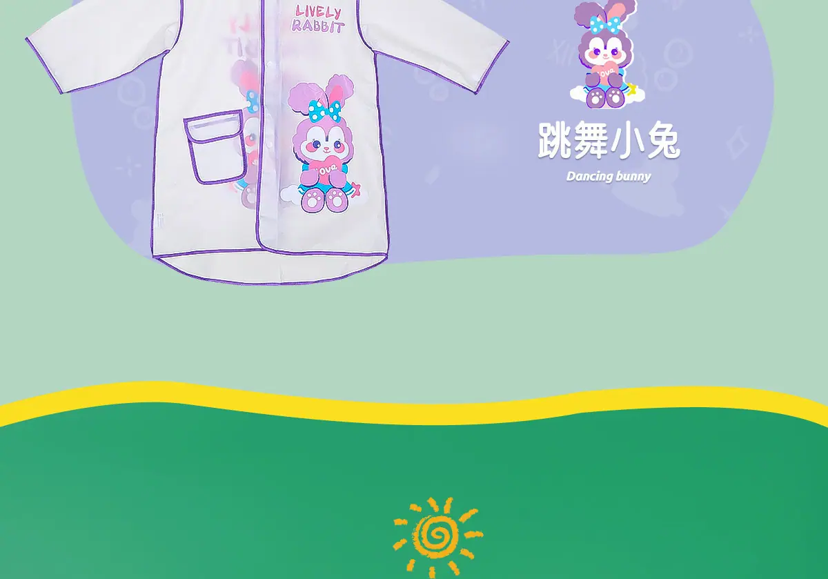 详情图_7