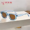 Gafas de Sol Retro Europeas y Americanas de Montura Pequeña Cuadrada Moda Simple de Gama Alta Tendencia Gafas para Mujer Personalizadas de Celebridad de Internet