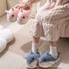 Pantuflas de Algodón Invierno para Mujer Famosas de Internet Delfín Dibujo Animado Lindas para el Hogar Cálidas Antideslizantes Forradas de Felpa Engrosadas Pantuflas de Interior