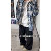Camisa Bordada Estilo Americano Tie-Dye de Manga Larga, Chaqueta Cuadros Retro de Alta Gama Atractiva