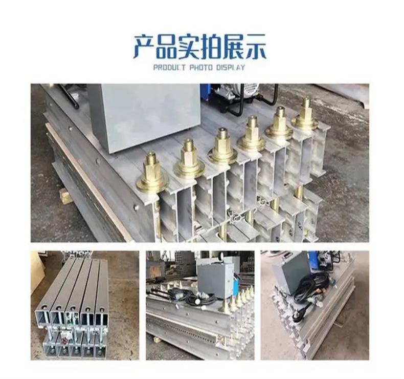 矿用皮带硫化机详情页 (1)