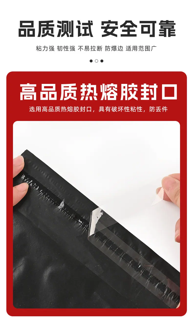 详情图片_09