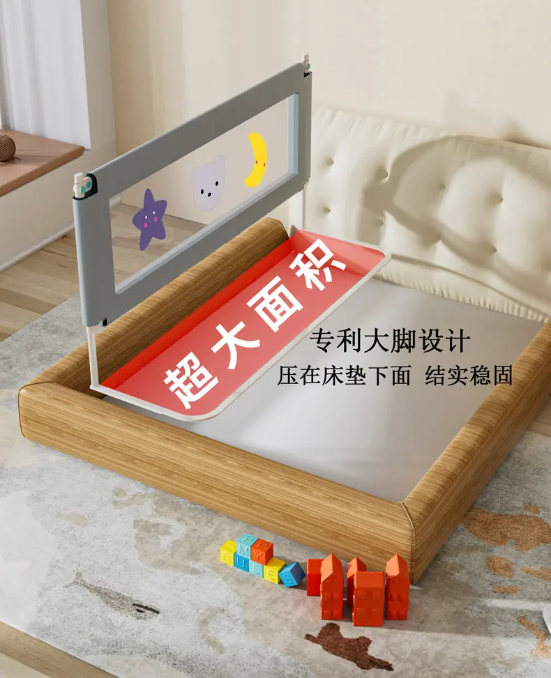 大脚详2