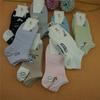 Calcetines deportivos de barco para hombre y mujer, calcetines finos de algodón para primavera y verano, puesto de venta, fuente de productos Jianghu, venta al por mayor de calcetines