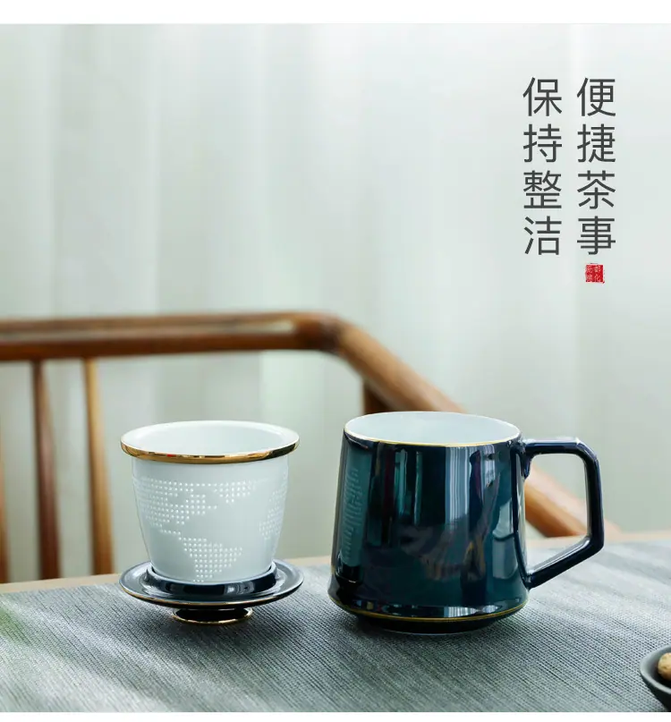 办公杯1_14.jpg