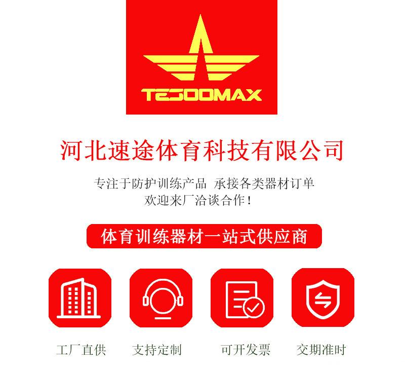 详情_01_01.jpg