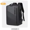 Mochila de viaje transfronteriza gran capacidad mochila con LOGOTIPO personalizado bolsa para portátil mochila de negocios expandible fabricante