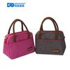 Trolis nuevo bolso de mano de moda para damas, bolsa de almacenamiento para cambios, bolso sencillo retro para mujer, fabricantes venta al por mayor