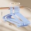 Percha Doméstica Sin Costuras para Colgar Ropa, Anti-esquina de Hombro, Engrosada, Antideslizante, Almacenamiento para Colgar, Plástico, Soporte para Ropa