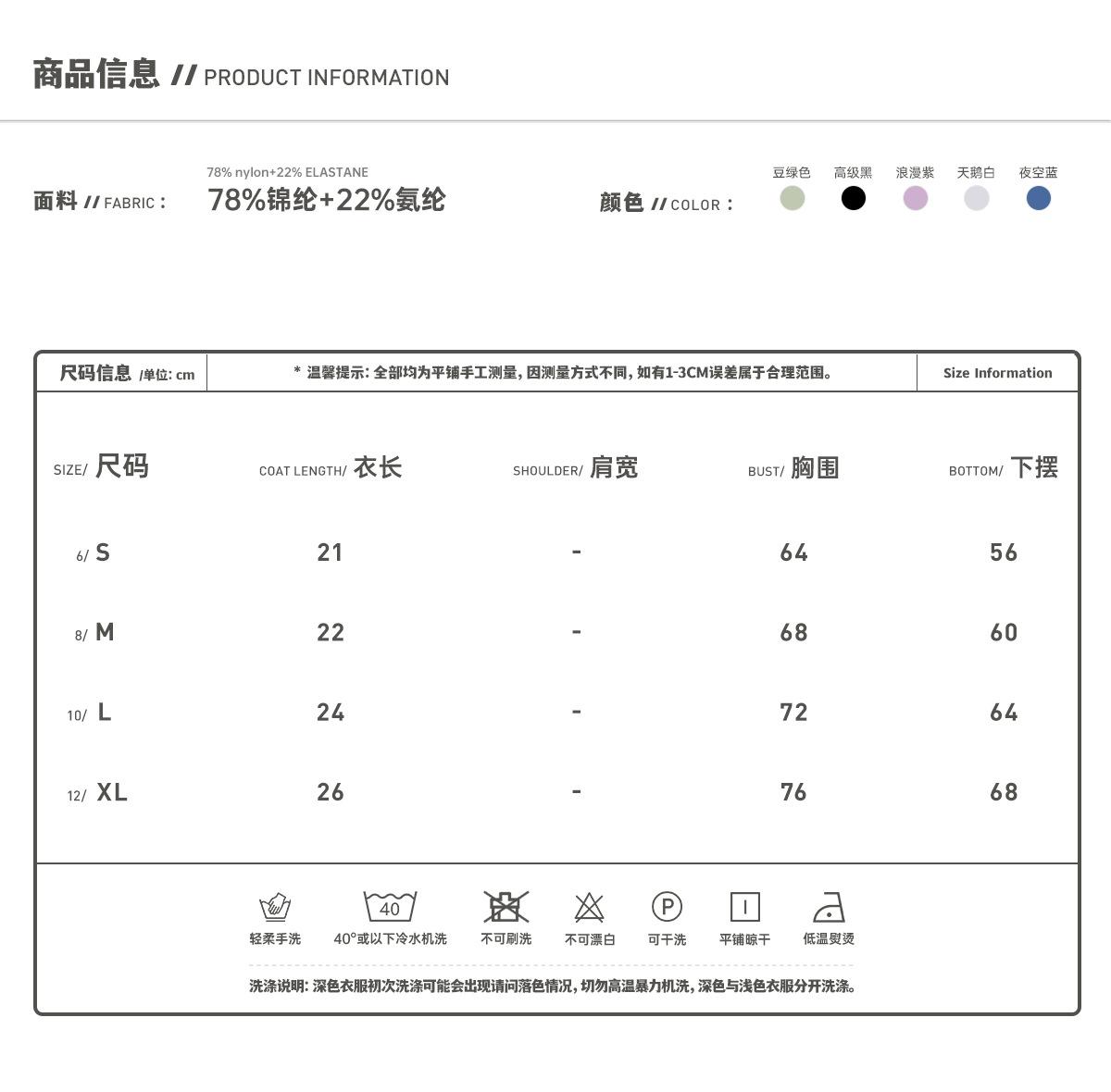 3-1-BWX8001-2.jpg