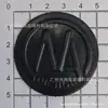 Novo Couro PU Retangular Triângulo Costura Combinando Combinação Etiqueta de Couro Redondo Semicircular Jaqueta Marca Registrada Acessórios