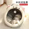 Cuatro estaciones perrera para mascotas gato gigi perrera perrera perrera verano gato villa perrera semi-cerrada suministro directo de fábrica