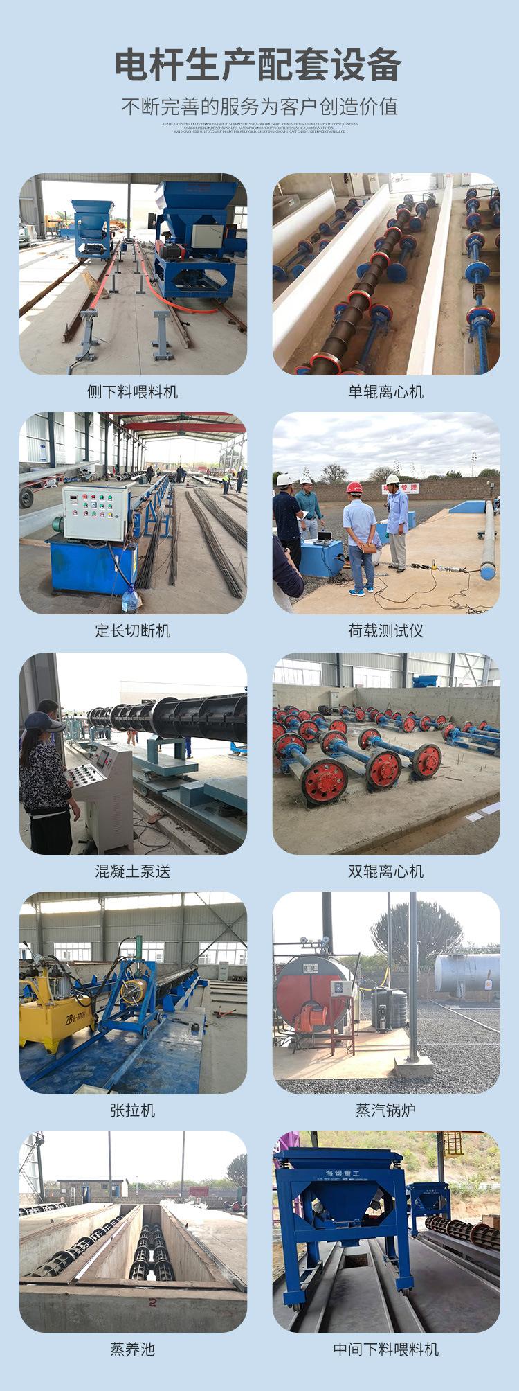 详情2_05.jpg