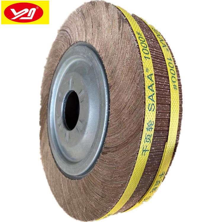 abc751352bca3c1f8233d6087337c7