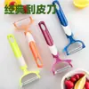 Descascador de Aço Inoxidável com Cabo Longo para Casa Descascador de Frutas Cabo Antiderrapante Faca de Descascar Utensílios de Cozinha Atacado