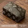 Caixa de Lenços Clássica Retrô Estilo Chinês, Porta-Lenços de Luxo Leve, Capa de Tecido para Mesa de Chá Inspirada no Zen, Bolsa de Tecido para Lenços Doméstica de Sala de Estar