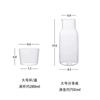 Copo para beber individual estilo japonês Frio Chaleira Um Pote Uma xícara suco Xícara de Chá ins Copo de Vento copo para bebida fria copo para bebida resistente ao calor