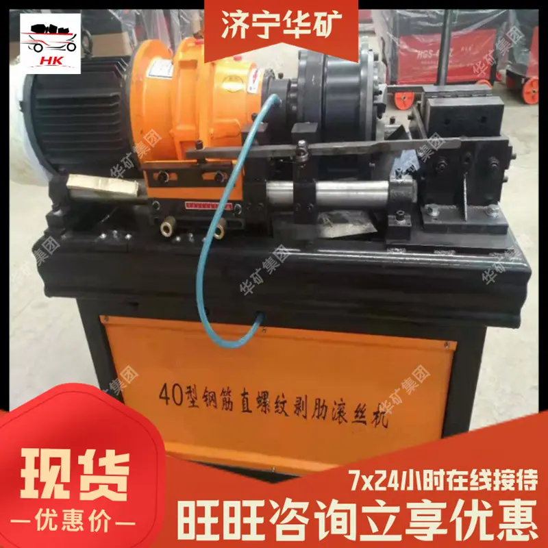 QQ截图20200229140358.jpg
