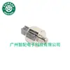 8961512040 89615-12040 es adecuado para coche Toyota sensor de detonación autopartes SU4040