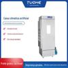 Tuohe LHP-160H caixa de clima artificial para crescimento de plantas cultivo crescimento caixa de ambiente de clima artificial