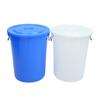 Barril de Plástico Grande para Exteriores Cubeta de Alimentos Engrosada Hogar Portátil Fermentación Cubeta para Vino Azul y Blanco Esterilización Cubeta Química