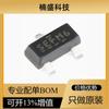 Nuevo MOSFET de parche de canal N IRLML6244TRPBF SOT-23 20V/6.3A