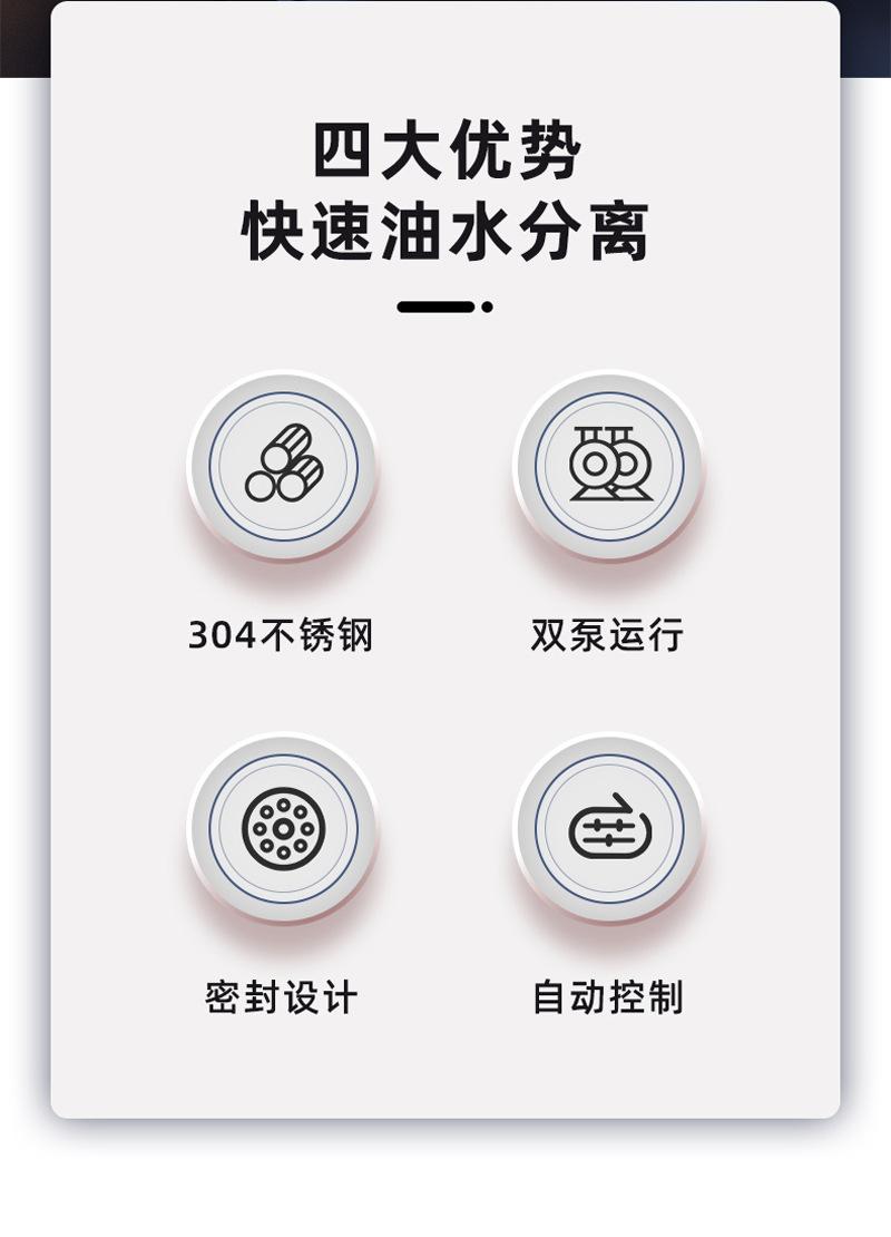 详情图片_2.jpg