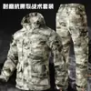 Conjunto de Jaqueta e Calça Camuflada Tática para Todas as Estações Resistente ao Desgaste para Ciclismo ao Ar Livre Turismo Pesca Fábrica Tática Oficina Roupas de Trabalho