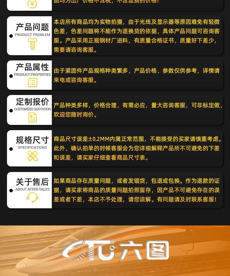 详情_09.jpg