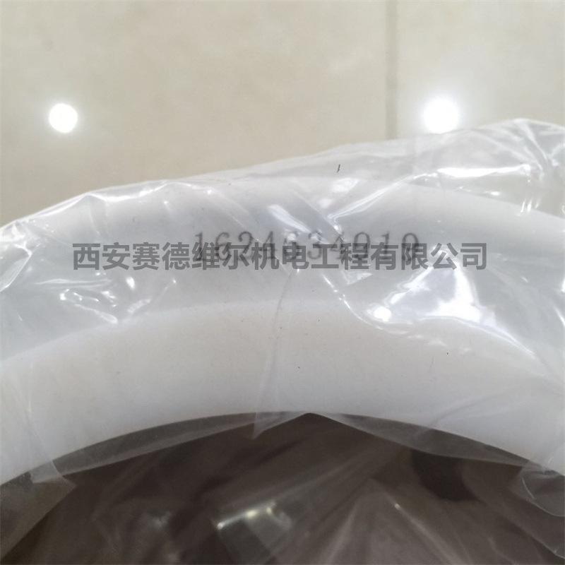 C-250-85改1624634919阿特拉斯纽曼泰克配件精