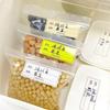 Etiqueta de clasificación de estilo japonés, pegatina impermeable sin costuras, con fecha y hora, para alimentos, refrigerador, cajón para verduras, acabado, pegatina adhesiva a prueba de aceite