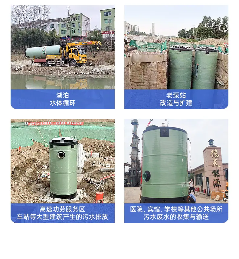 详情页-上海弘泱机械科技有限公司-01_13.jpg