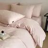 Juego de ropa de cama de cuatro piezas de jacquard con relieve tejido grueso 60S de grado de maternidad, ropa de cama de alta gama para el hogar, disponible para envío directo