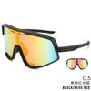 2024 Nuevas Gafas de Sol de Montañismo de Marco Grande Transfronterizas Europeas y Americanas Gafas Deportivas de Moda para Exteriores para Hombres Gafas para Mujeres
