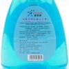 Ruitaiqi gel antibacterial para manos 300ml fragancia gel para manos limpieza/antibacterial/descontaminación desinfectante gel para manos