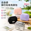 Estilo ins simples urbano de mão de alta qualidade portátil bolsa de maquiagem bolsa de armazenamento de viagem para artigos de higiene pessoal bolsa de armazenamento de cosméticos