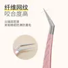 Pinzas de Alta Precisión para Pestañas Postizas, Pinza Delfín con Patrón de Fibra, Pinza de Pluma Dorada, Pinzas Especiales para Extensiones de Pestañas