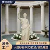 Estátua Europeia Clássica de Arenito Componentes Decorativos Arquitetônicos Europeus Esculturas de Figuras de Arenito Artificial Linhas