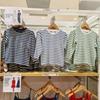 Ropa para Niños Niños y Niñas Primavera 2023 Camiseta Rayada de Cuello Redondo Camiseta Interior de Manga Larga 454377
