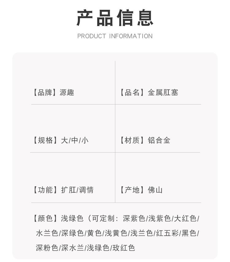 详情页_07.jpg