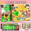 Planta vs.. Edición Híbrida Zombie Juguetes Magnéticos Autoadhesivos sin Cortar para Niños Enfoque en el Juego Repetitivo Libros Magnéticos Silenciosos