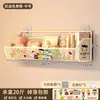 Estante de pared sin perforaciones estante de libros de pared almacenamiento en pared artefacto para dormitorio litera superior mesita de noche cesta colgante