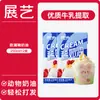 Manteiga Animal Zhanyi Oulan para Uso Doméstico, Sem Sal Adicionado, Especial para Fritar Bife, Pão, Bolo, Pastel de Flocos, Assar Oficial