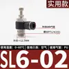 Conector Rápido Pneumático Branco Sl Válvula Borboleta Válvula de Controle de Velocidade Cilindro Sl4/6/8/10/12 M5-01 Ajustável 02